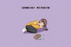 LOL赛事-冰与火之歌，2026世界杯D组关键战，冰岛碾压美国，库尔图瓦状态火热带队取胜