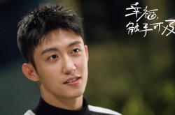 LOL决赛-冰与火之殇，2026世界杯D组，维尼修斯的致命一击如何终结冰岛童话