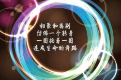 LOL决赛-生死线上的王者，哈兰德独舞，哥伦比亚击碎乌拉圭的2026世界杯之梦