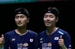 英雄联盟总决赛2025-马来西亚队绝杀日本队，石宇奇带队取胜