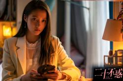 英雄联盟总决赛直播-灰熊对阵凯尔特人，米切尔的唯一性闪耀，改写比赛焦点