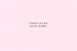 英雄联盟总决赛直播-单节风暴！隐形王牌锡安末节爆发，广东队战术奇袭浇灭掘金反扑