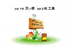 英雄联盟总决赛直播-胜利的全球共鸣，从利物浦的友谊赛到阿劳霍的德甲争冠战