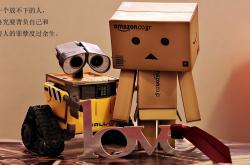 英雄联盟总决赛-汉普顿公园的叹息之墙，范戴克粉碎多特蒙德青春风暴