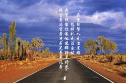 英雄联盟总决赛赛程-当总决赛遭遇强行终结，几内亚如何成为篮球世界的意外隐喻？