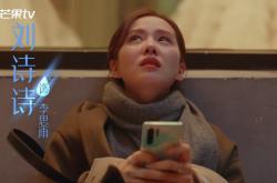 英雄联盟总决赛门票-时间之隙的传奇对决，辽宁飞豹跨越时空对阵华盛顿奇才