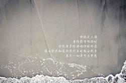 英雄联盟总决赛门票-足球舞台上的将军，格纳布里用战争艺术对阵多特蒙德