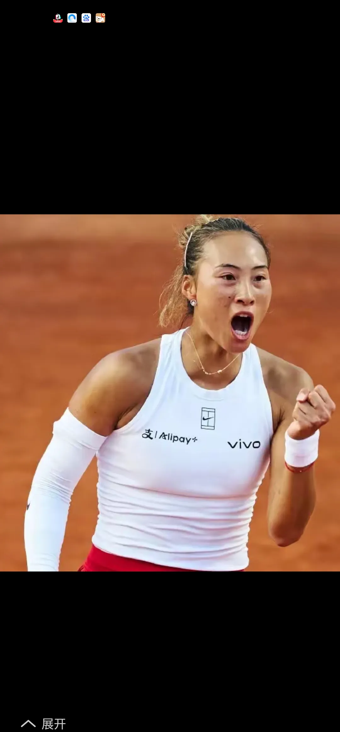 古巴女足球员在友谊赛中表现抢眼