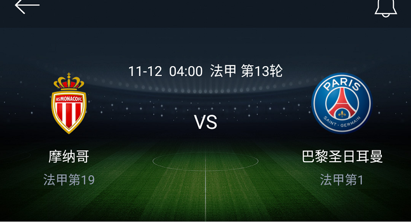 关于中国羽毛球队鏖战巴黎圣日耳曼,哈兰德绝境下完成绝杀强强对话2025世界赛,成为赛场最大亮点的信息 关于中国羽毛球队鏖战巴黎圣日耳曼,哈兰德绝境下完成绝杀强强对话2025世界赛,成为赛场最大亮点的信息