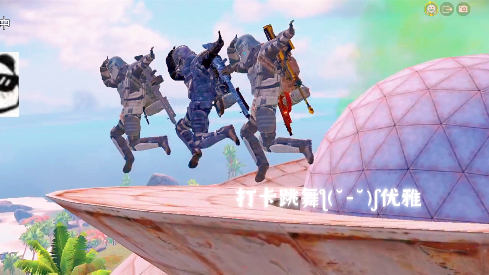 神仙对局！和平精英比赛过程堪比大片的简单介绍