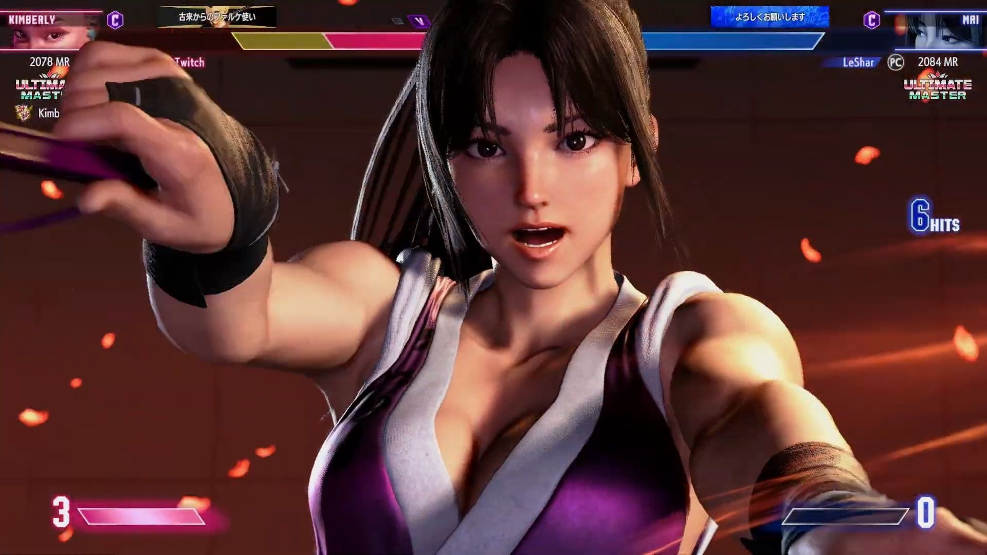 街霸6惊险逆转取胜，粉丝狂欢不已的简单介绍