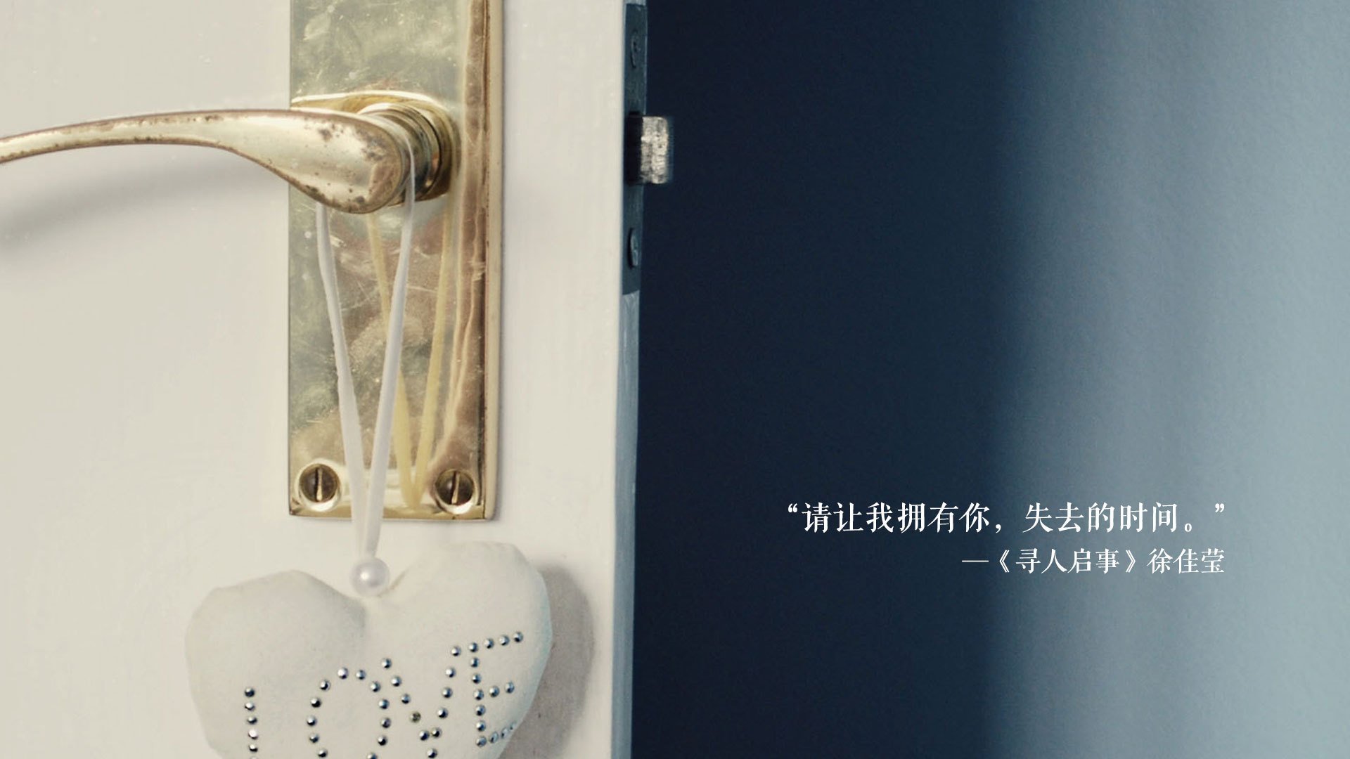 两场战役，一种胜利，当突尼斯的铁壁遭遇卢卡库的烈焰