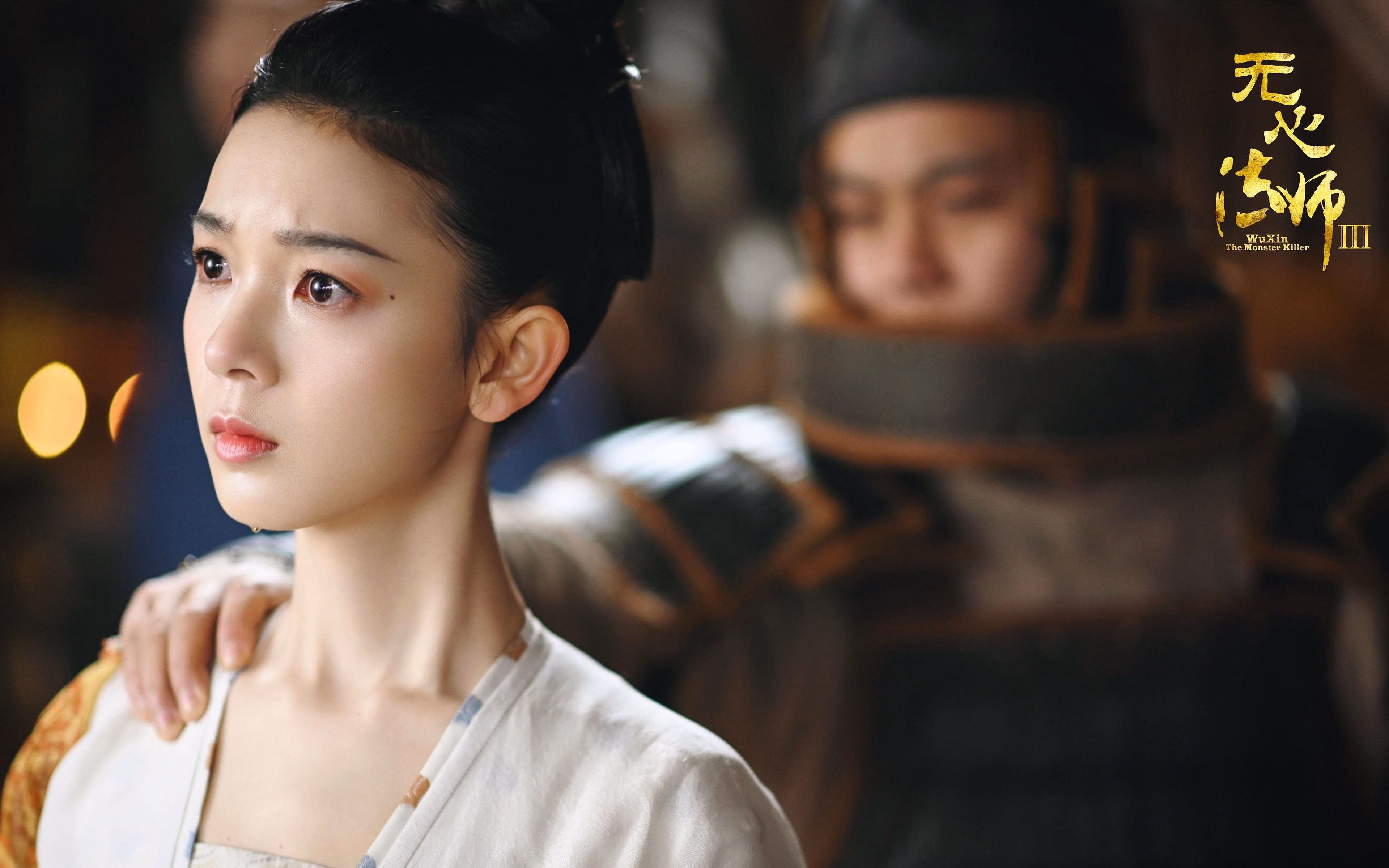 只此一场，足矣