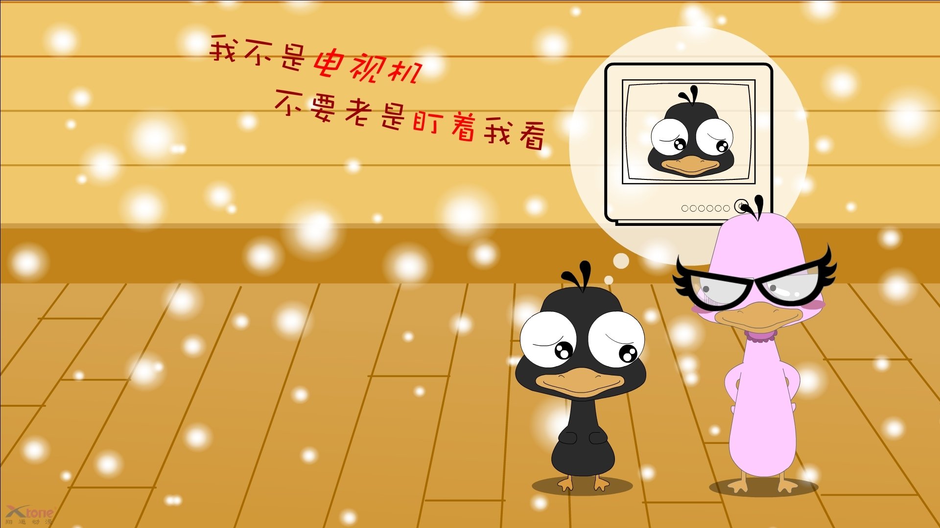 发动机轰鸣的篮球场,哈利伯顿在F1新赛季揭幕战的接管与辽宁队的逆转启示