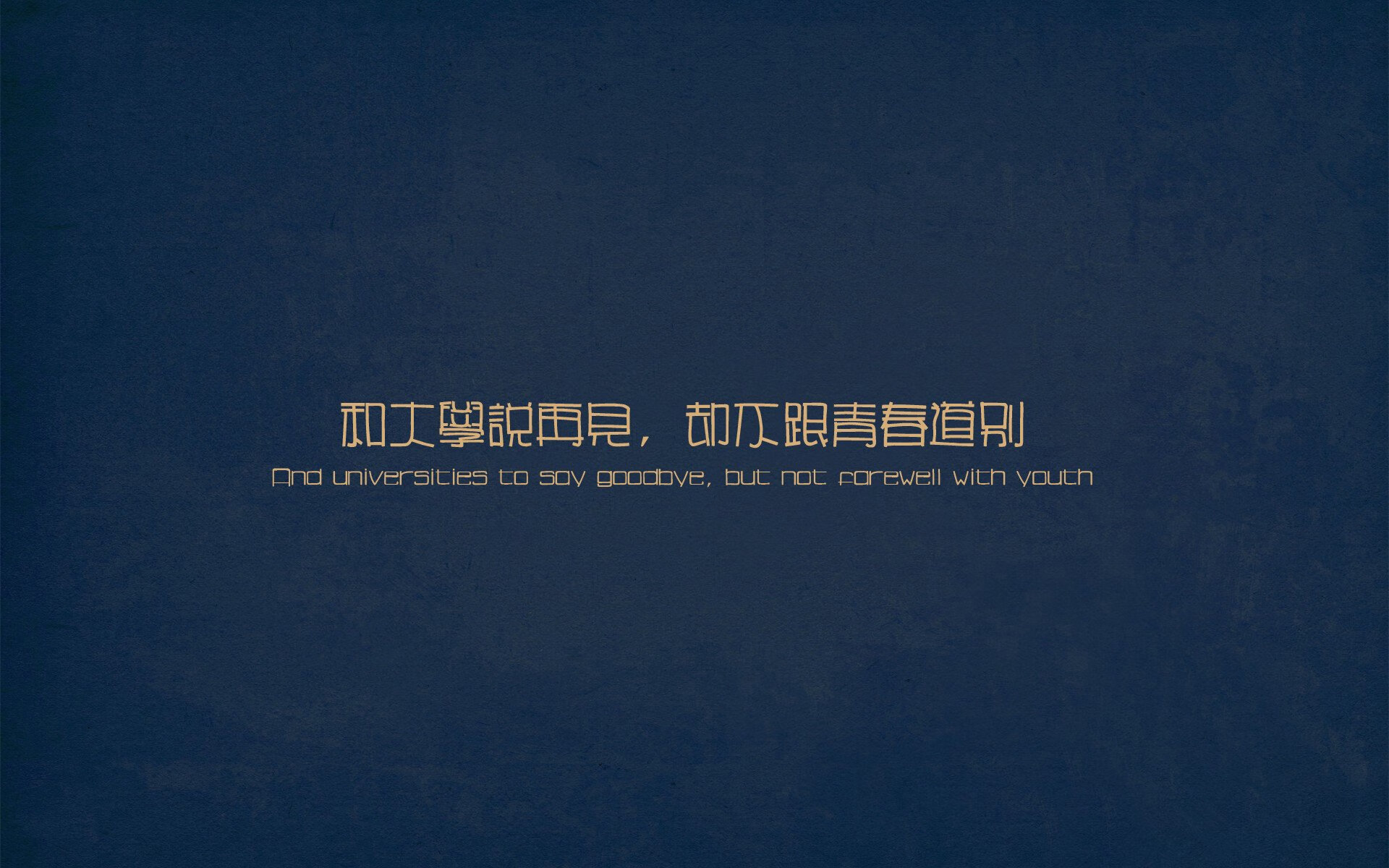 寒冰射手到关键先生,奥运钢索上的自我救赎之夜