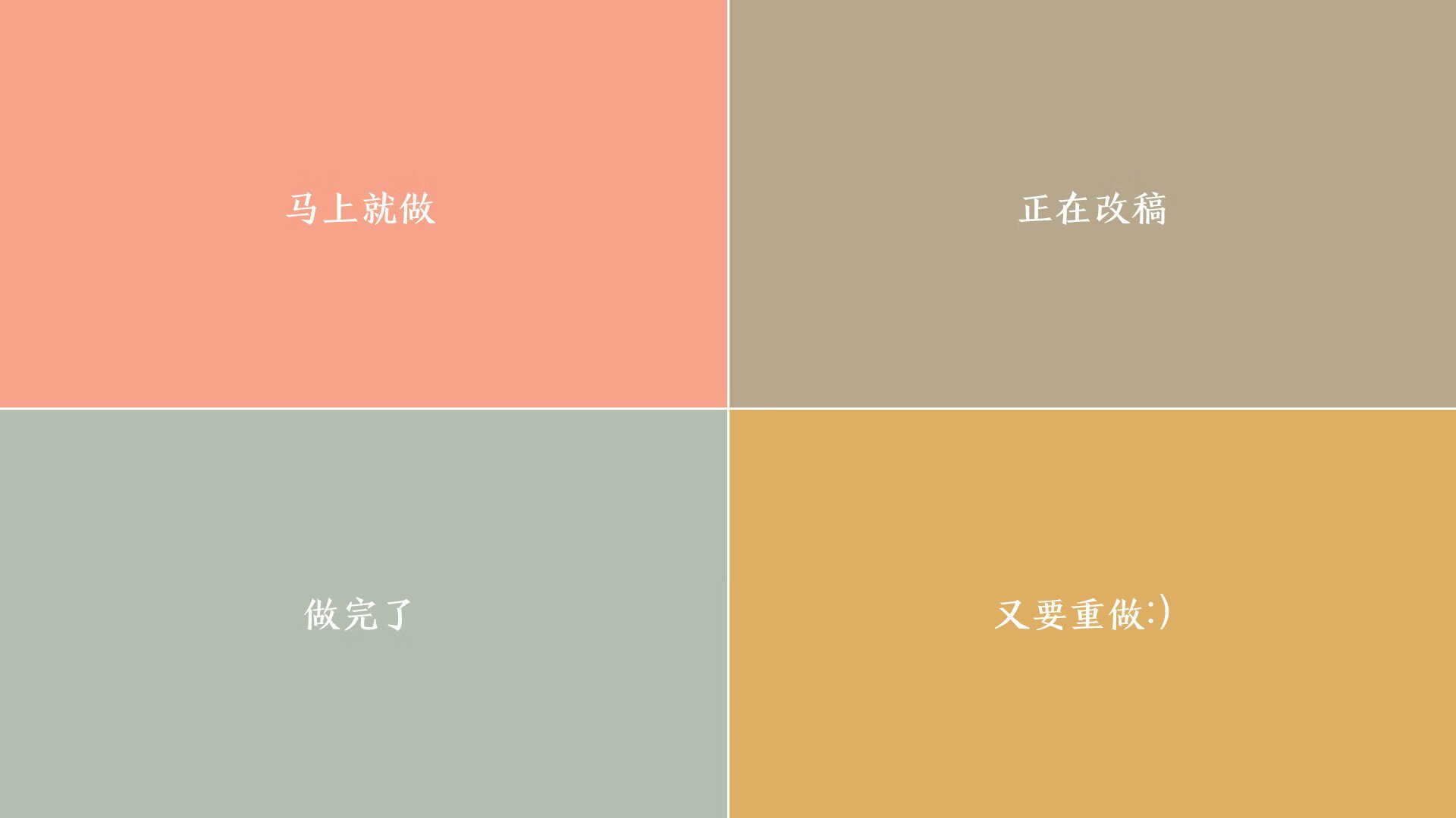 东方壁垒难挡北美风暴，雄鹿以极速与高度打穿广厦，西亚卡姆进攻端真正无人可挡