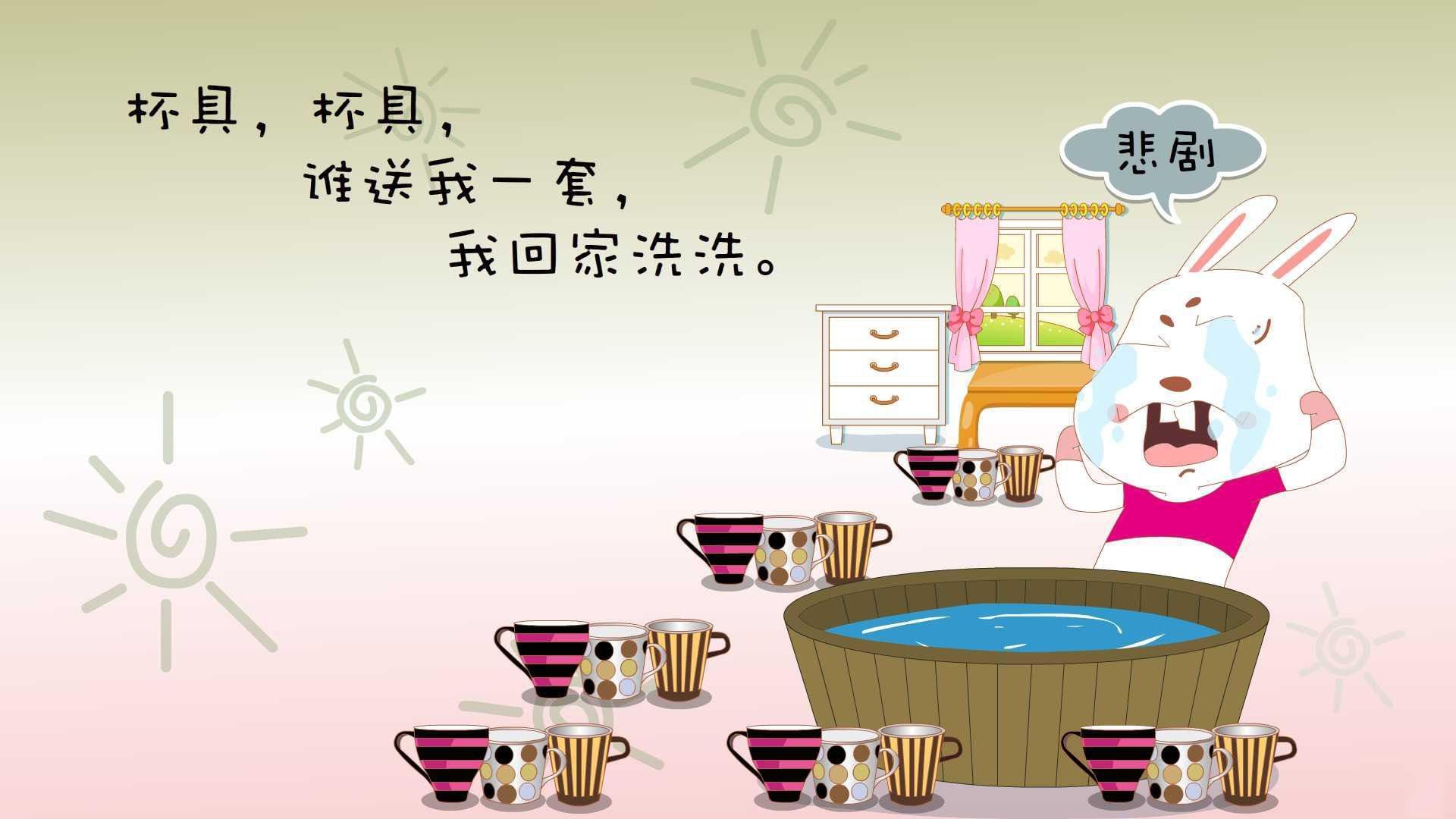 闪电战，凯尔特人青春革命，拉梅洛攻防两端的无声统治