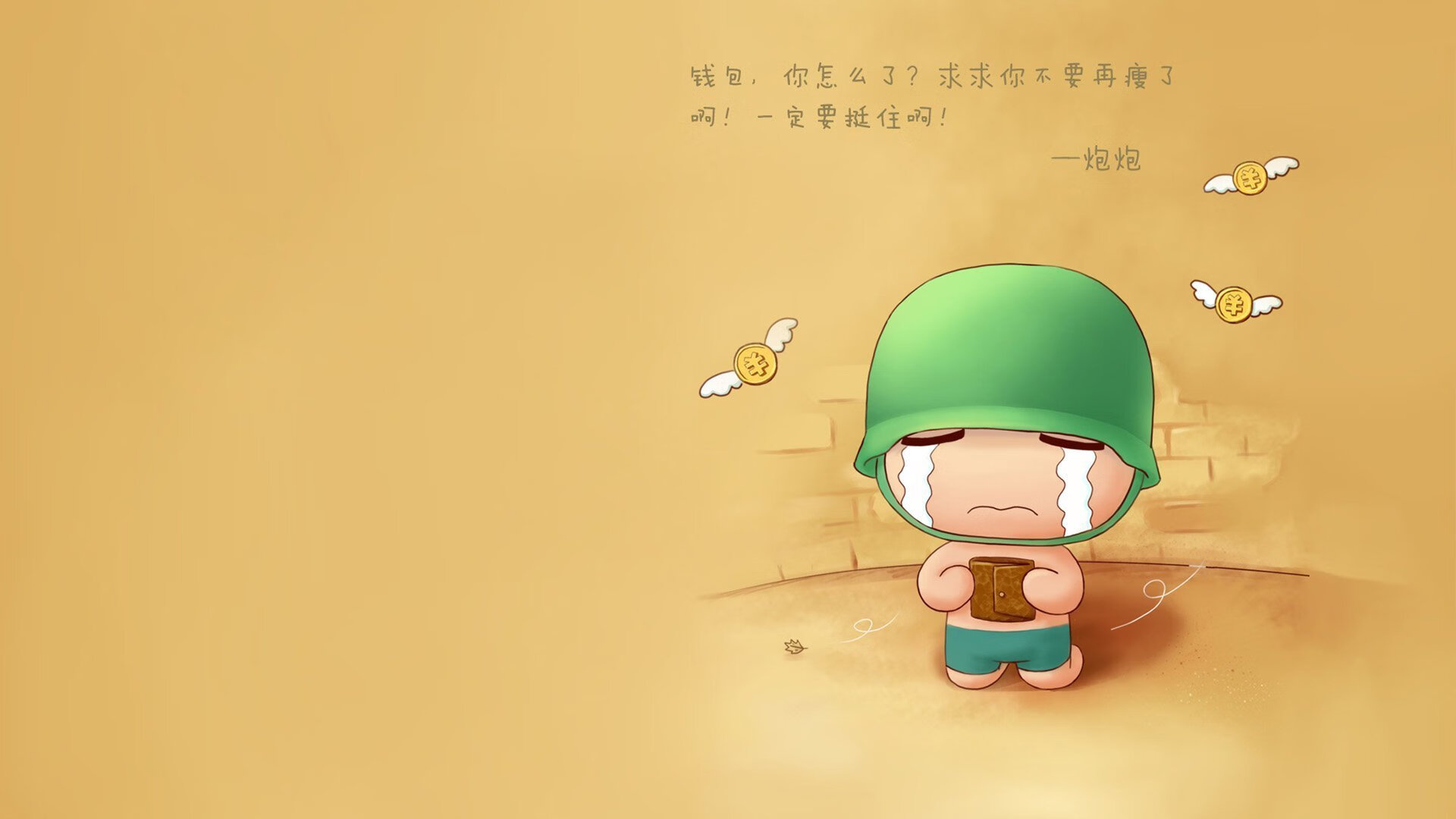 冰封英雄的燃情之夜，格纳布里2026世界杯赛场的不朽救赎