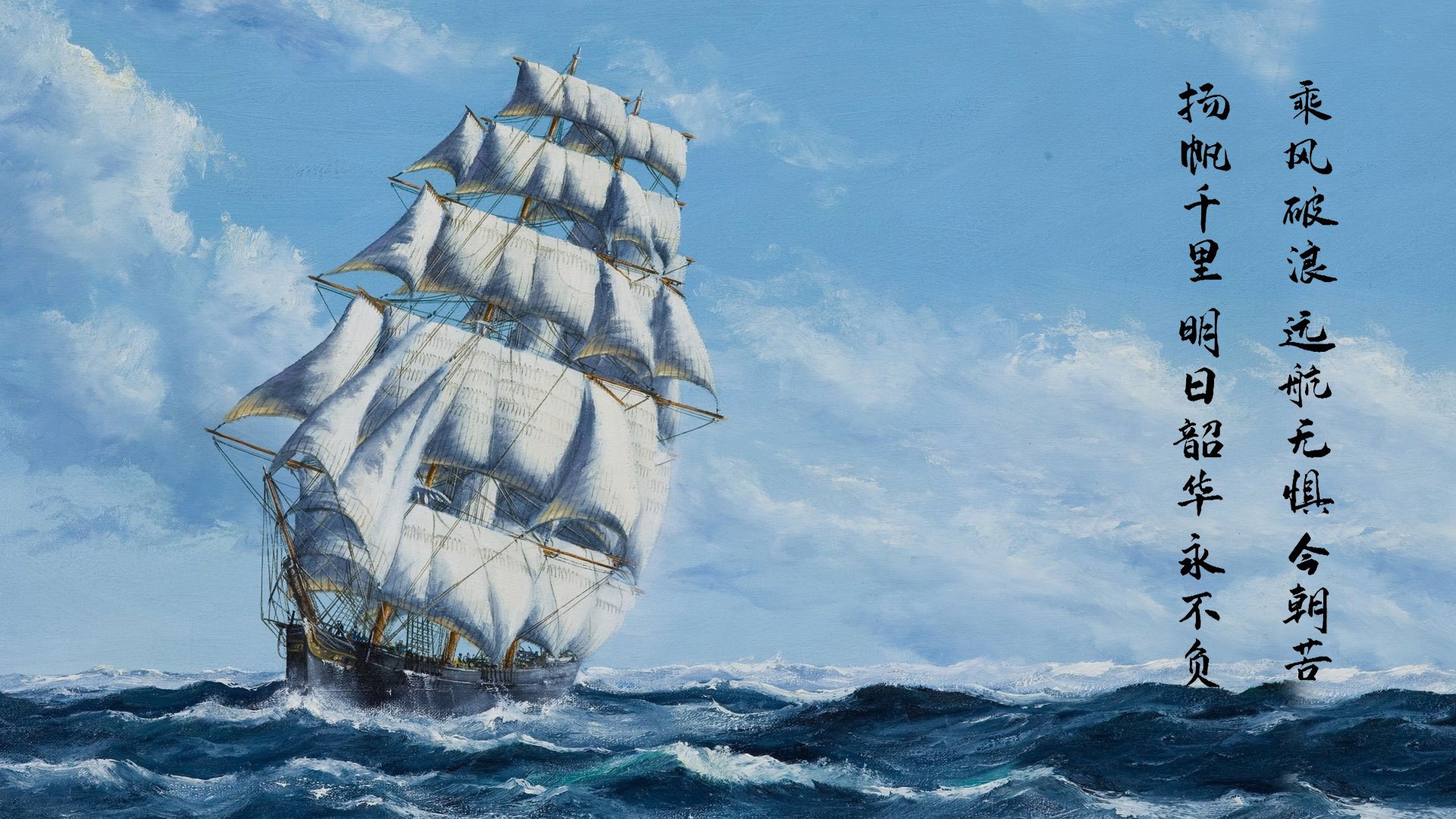 铁闸出鞘定江山,富安健洋东决之夜一箭封喉