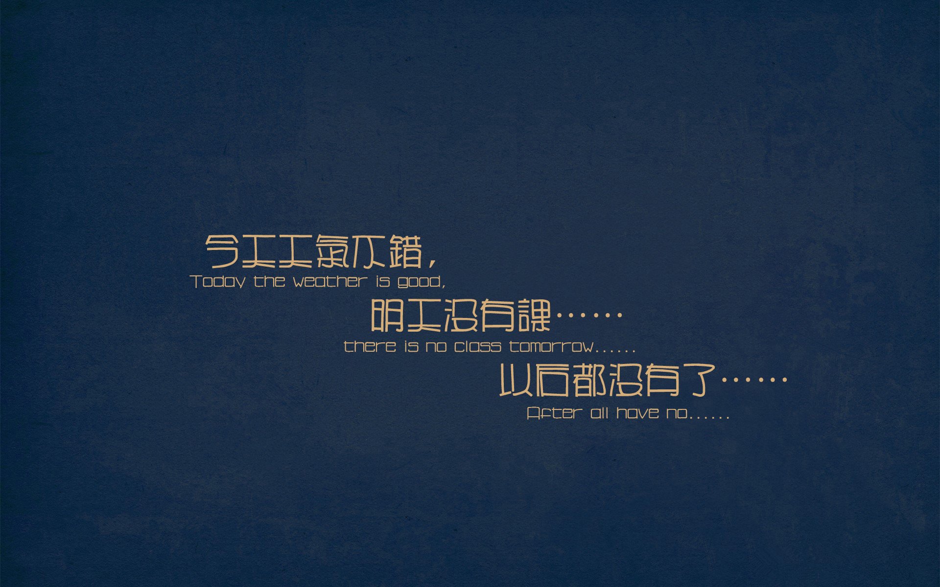 钢铁巨网锁北境，觉醒巨兽定乾坤，锡安关键先生之名一战封神