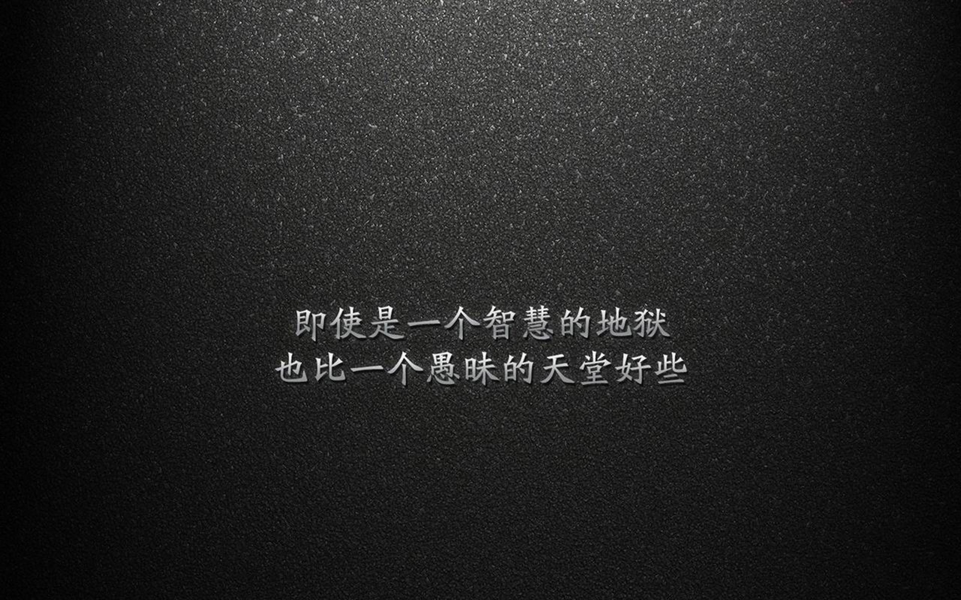 铁血雷恩鏖战巴黎，皮克于无声处听惊雷—一场改写世界排名的绿茵接管