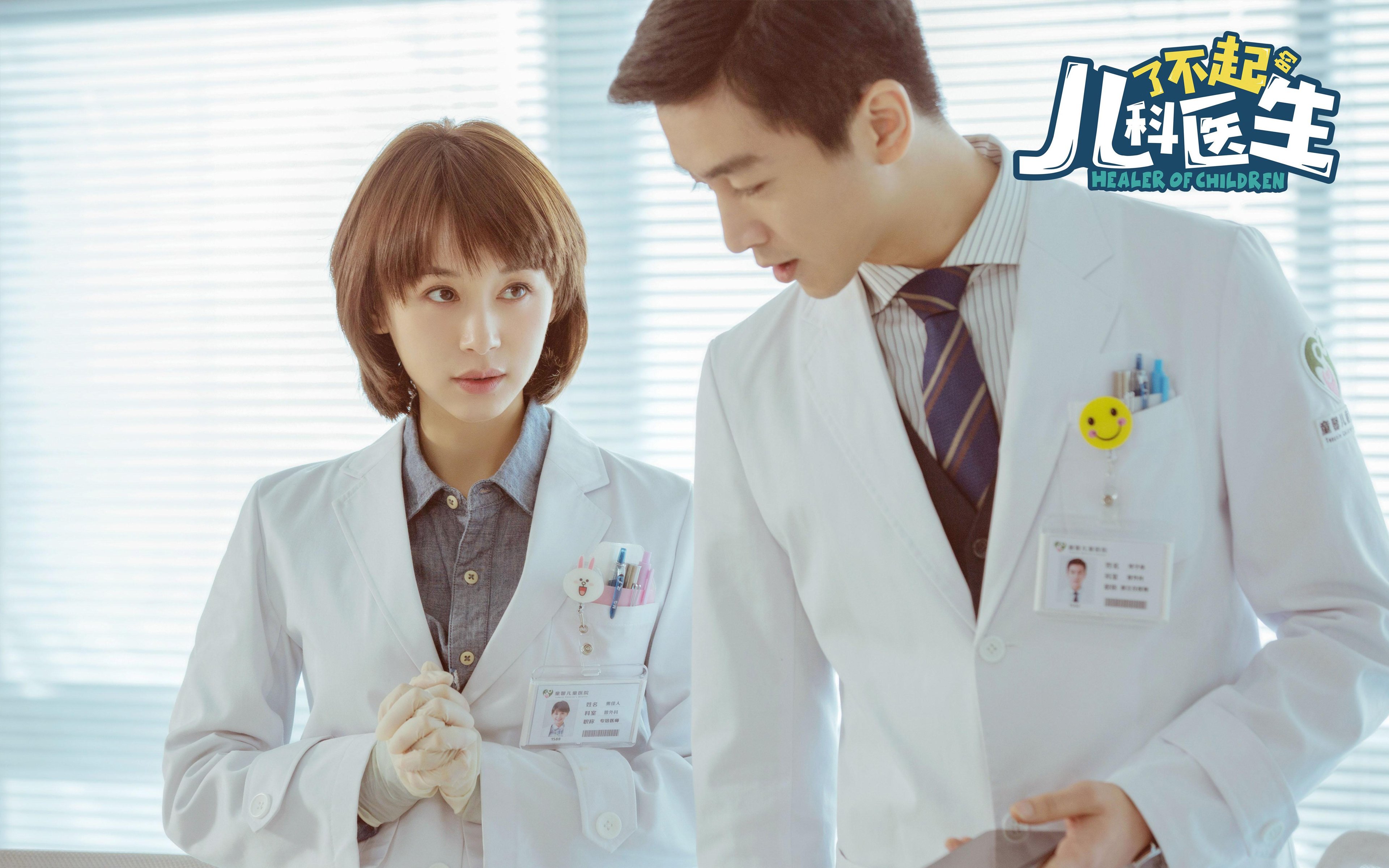 冰封王座，伦纳德末节15分完成对勇士的沉默审判