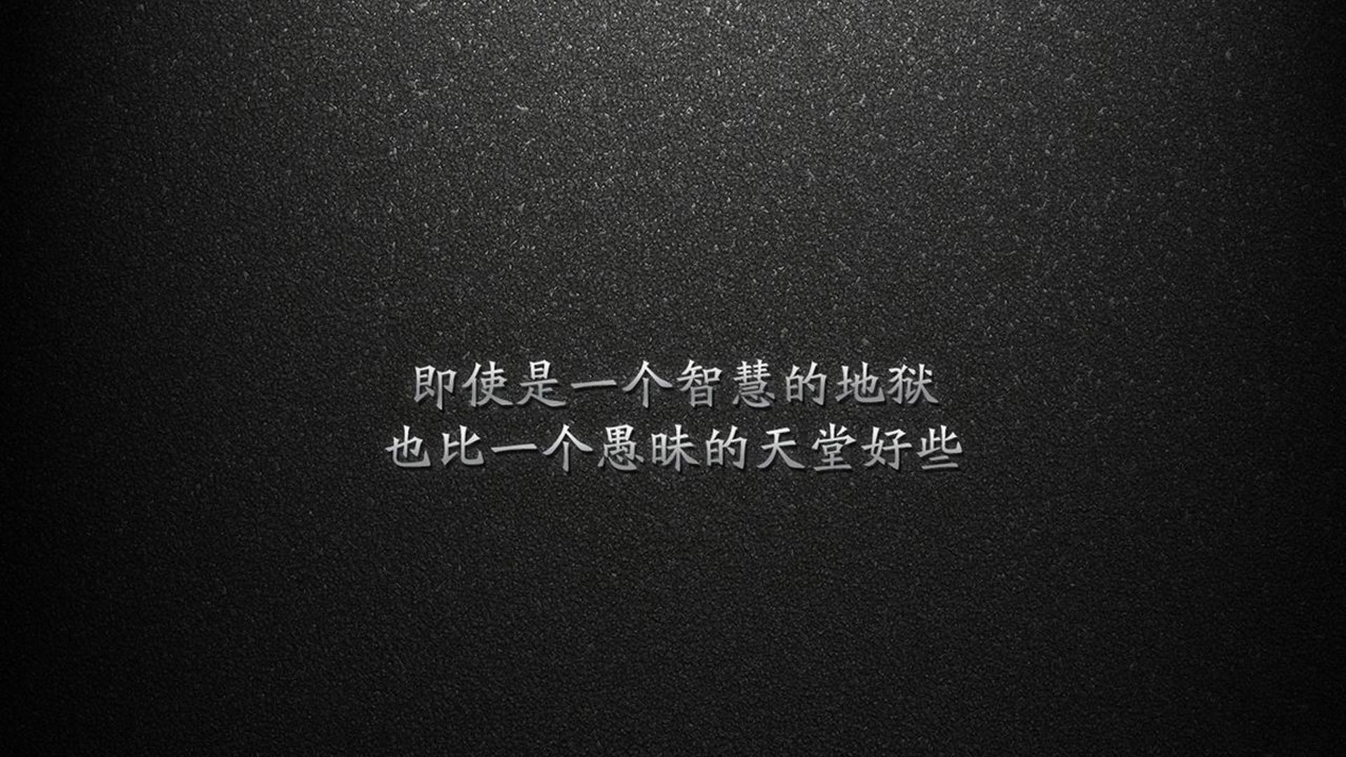 孤峰独峙，当波士顿的节奏在深圳湾响起—论塔图姆如何将一场商业赛锻造成不可复制的艺术