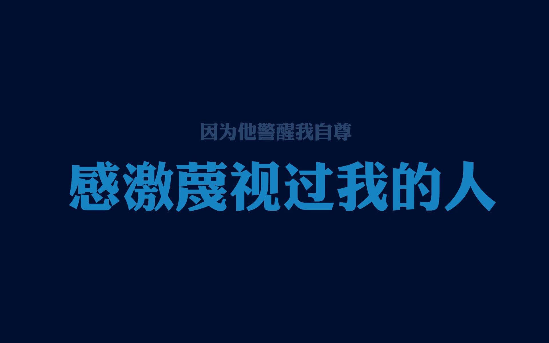 欧冠史诗，南美狂飙踏碎爱琴海，巴拉圭铁骑横扫希腊神话