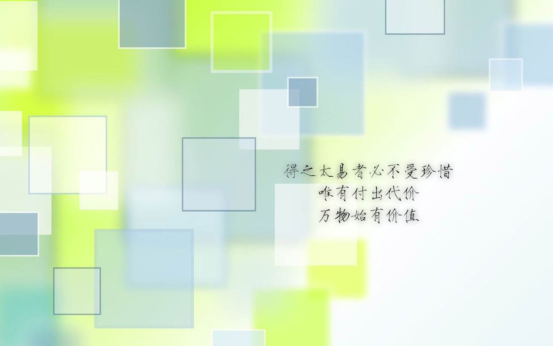 蓝武士的破晓，战术绞杀与凯恩之光—2026世界杯B组那场颠覆秩序的强强对话