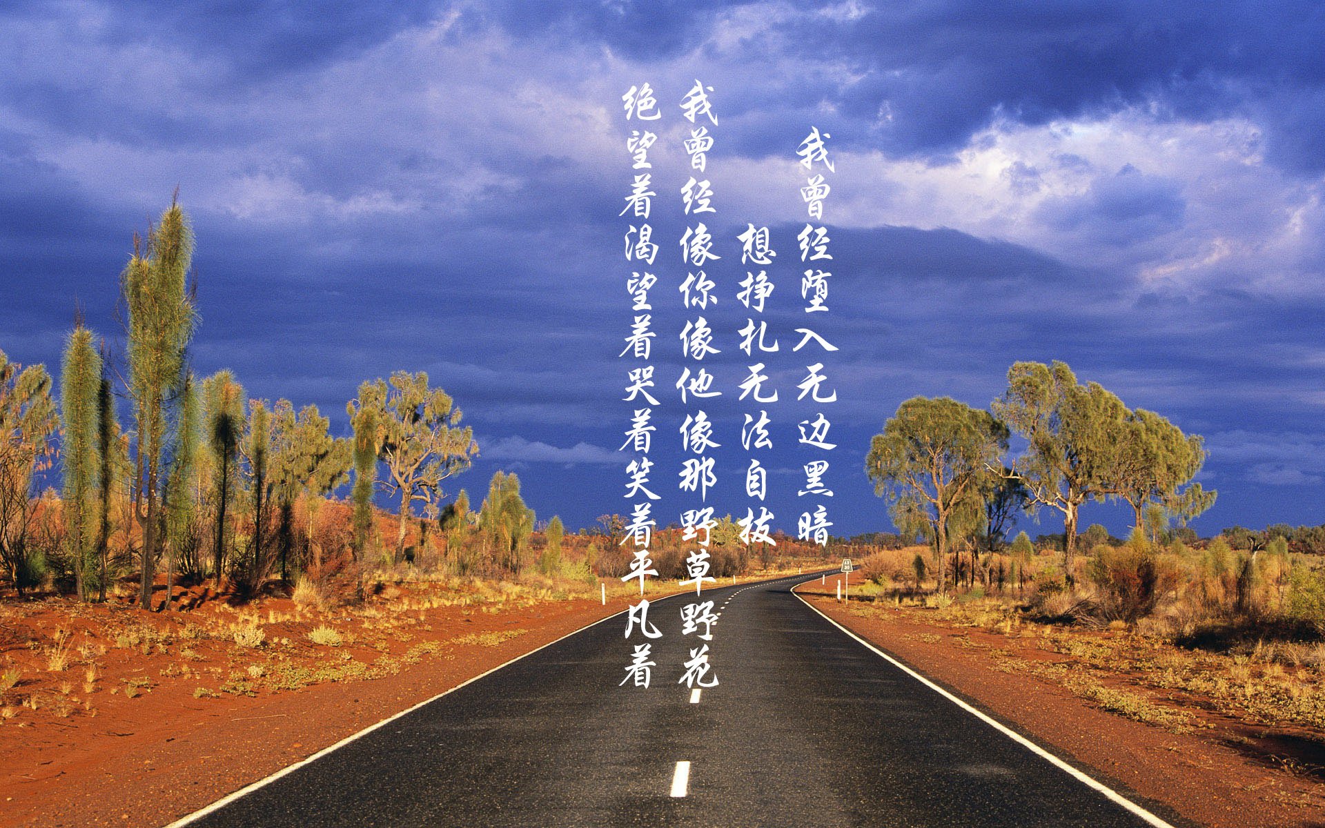 最后的神迹,2026世界杯H组,当匈牙利血洗意大利,迪亚斯在废墟上完成了唯一的神谕