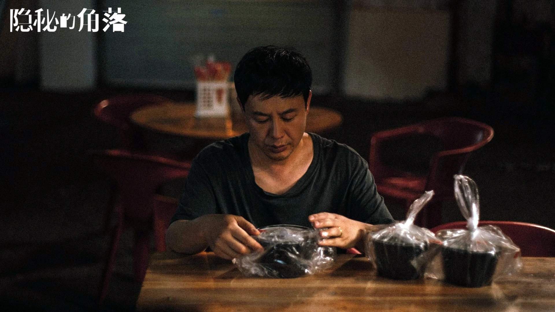 逆转之王，库尔图瓦的神级扑救与瑞士钢铁防线，2026世界杯F组生死战掀翻美国梦