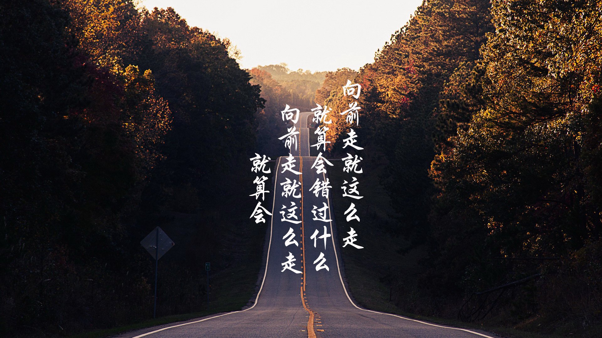 命运之夜，2026世界杯豪门对决，意大利绝杀泰国的奇迹与孙兴慜的王者宣言