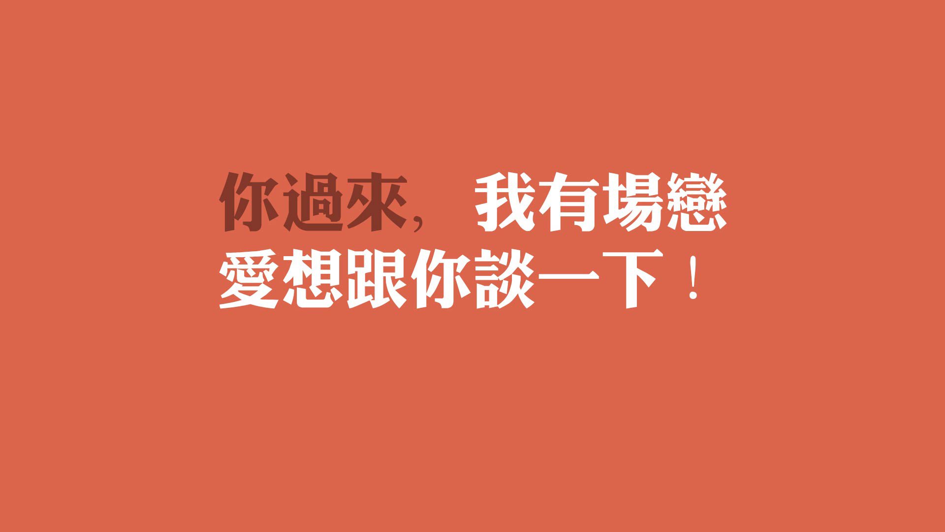 北境之光刺破东欧铁幕，拉什福德导演美加墨生死战，罗马尼亚用坚韧写下唯一剧本