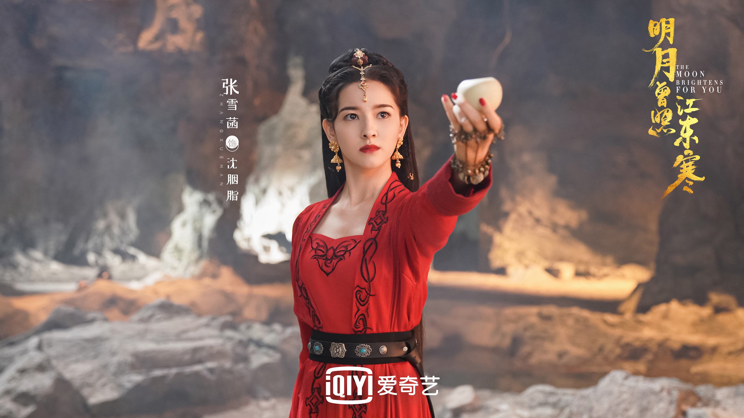 沙漠风暴与安第斯之怒，托纳利的血色救赎