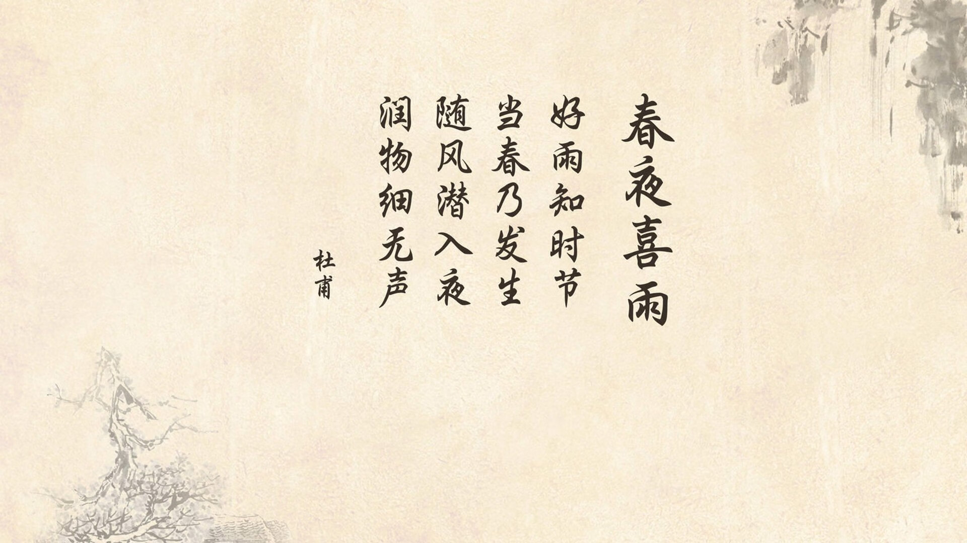 最后一秒的致命弧线，迪亚斯如何用一脚射门，改写了2026世界杯的剧本