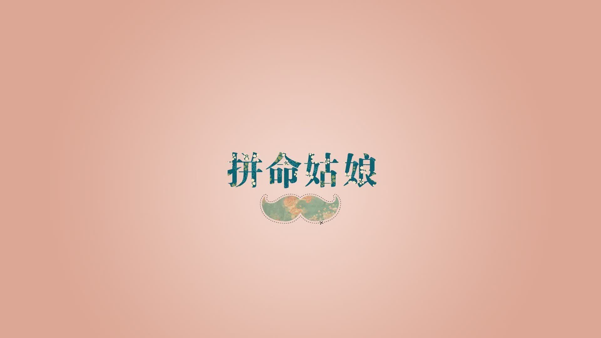 绝境中淬炼的钢刃,2026世界杯F组,葡萄牙用坚守与一击必杀定义王者唯一性