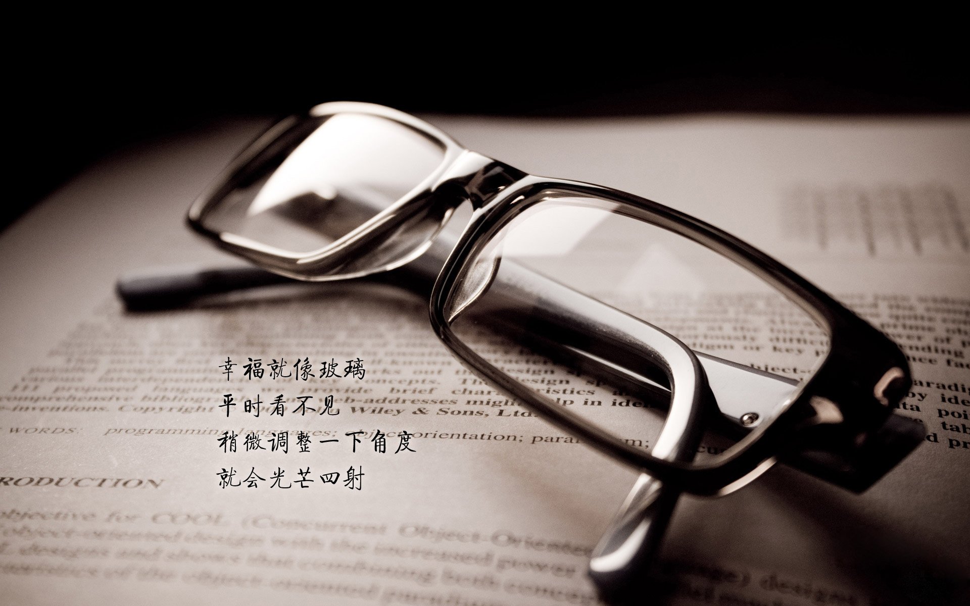 蓝色军团的风暴，2026世界杯四分之一决赛，喀麦隆完胜罗马尼亚，三笘薰的致命一击如何撕裂东欧铁幕